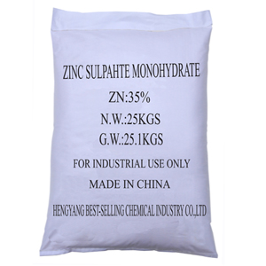 Zinc Sulphate Monohydrate