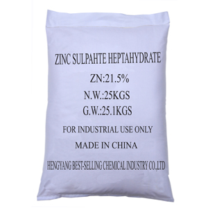 Zinc Sulphate Heptahydrate