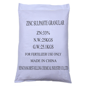 Granular zinc sulphate